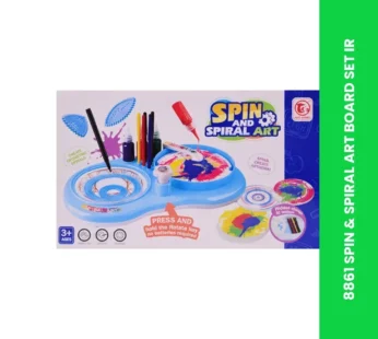 8861 SPIN & SPIRAL ART BOARD SET IR