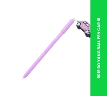 9019 BO YANG BALL PEN CAR IR