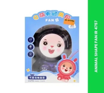 ANIMAL SHAPE FAN IR 4757