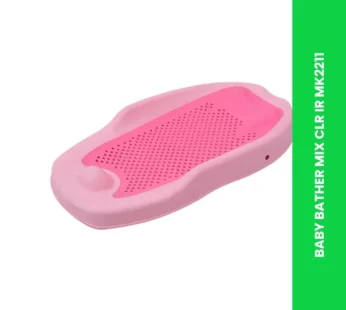 BABY BATHER MIX CLR IR MK2211