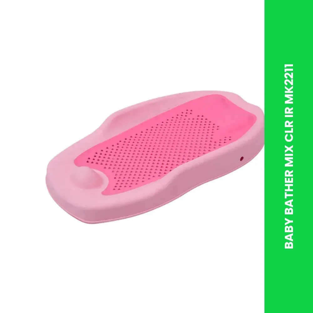 baby bather mix clr ir mk2211 themed