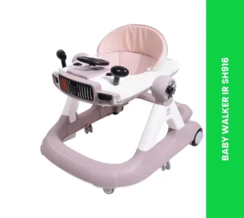BABY WALKER IR SH916