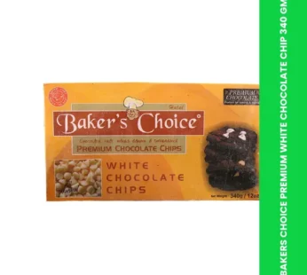 BAKERS CHOICE PREMIUM WHITE CHOCOLATE CHIP 340 GM