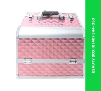 BEAUTY BOX IR 1407 344-353