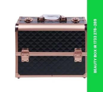 BEAUTY BOX IR 1733 278-289
