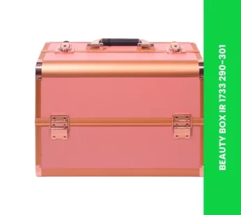 BEAUTY BOX IR 1733 290-301
