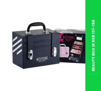 BEAUTY BOX IR 808 137-156