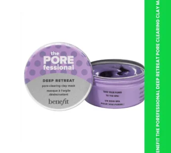 BENEFIT THE POREFESSIONAL DEEP RETREAT PORE CLEARING CLAY MASK