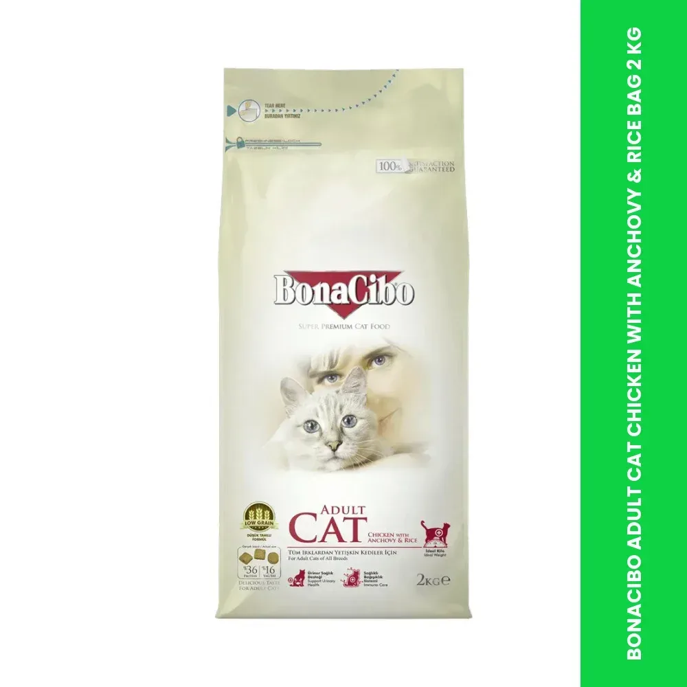 bonacibo adult cat chicken with anchovy rice bag 2 kg themed
