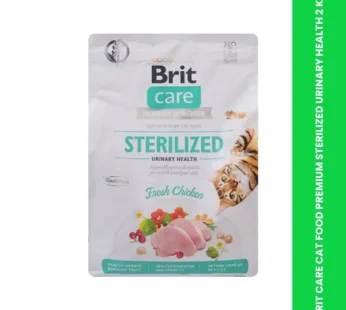 BRIT CARE CAT FOOD PREMIUM STERILIZED URINARY HEALTH 2 KG