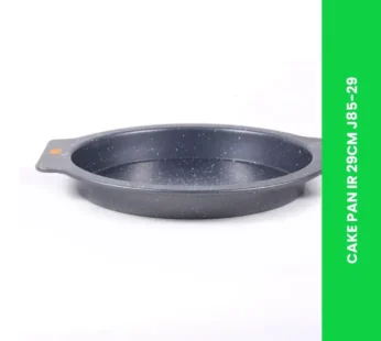 CAKE PAN IR 29CM J85-29