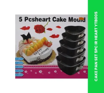 CAKE PAN SET 5PC IR HEART YTB005