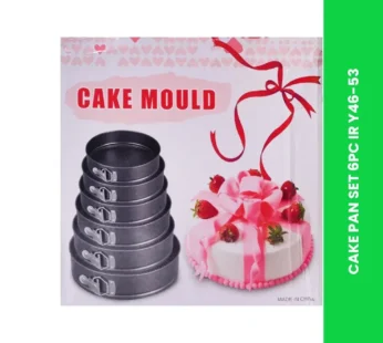 CAKE PAN SET 6PC IR Y46-53