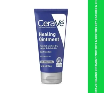 CERAVE HEALING OINTMENT PROTECTS & SOOTHES DRY CRACKED & CHA