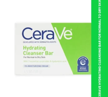 CERAVE HYDRATING CLEANSING BAR FOR NORMAL TO DRY SKIN