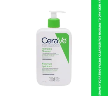 CERAVE HYDRATING FACIAL CLEANSER FOR NORMAL TO DRY SKIN 473