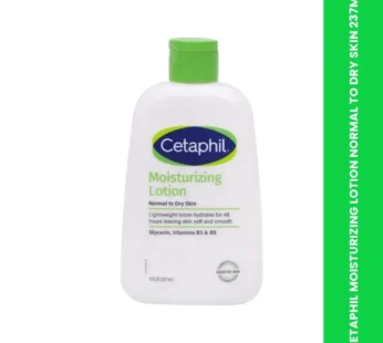 CETAPHIL MOISTURIZING LOTION NORMAL TO DRY SKIN 237ML