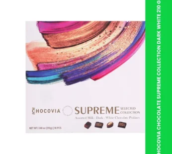 CHOCOVIA CHOCOLATE SUPREME COLLECTION DARK WHITE 210 GM