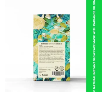 CO NATURAL INSTANT GLOW FACE MASK WITH RADIANCE OIL 10ML