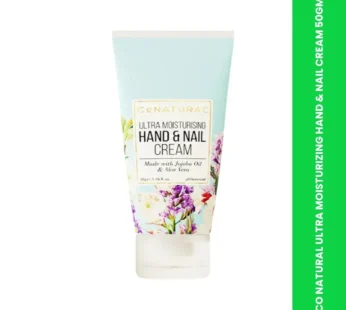 CO NATURAL ULTRA MOISTURIZING HAND & NAIL CREAM 50GM