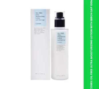 COSRX OIL FREE ULTRA MOISTURIZING LOTION WITH BIRCH SAP 100M