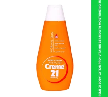 CREME 21 BODY LOTION PRO-VITAMIN B5 SMOOTH MOISTURIZING 250