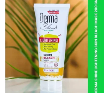 DERMA SHINE LIGHTENING SKIN BLEACH MASK 200 GM