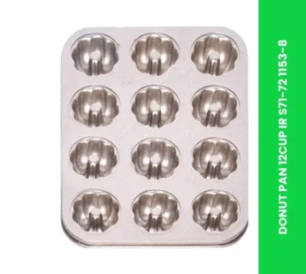 DONUT PAN 12CUP IR S71-72 1153-8