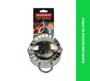 DUMPLING MOULD IR E3984