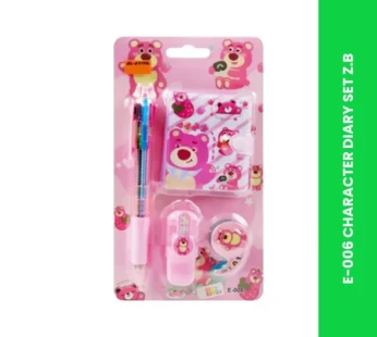 E-006 CHARACTER DIARY SET Z.B