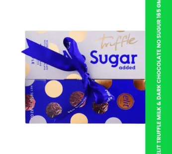 ELIT TRUFFLE MILK & DARK CHOCOLATE NO SUGUR 165 GM
