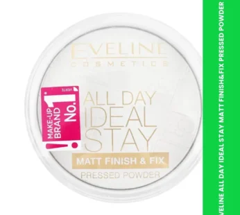 EVELINE ALL DAY IDEAL STAY MATT FINISH&FIX PRESSED POWDER N
