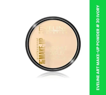 EVELINE ART MAKE-UP POWDER # 30 IVORY