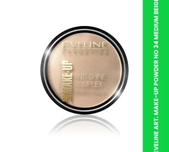 EVELINE ART. MAKE-UP POWDER NO 34 MEDIUM BEIGE