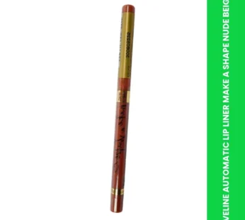 EVELINE AUTOMATIC LIP LINER MAKE A SHAPE NUDE BEIGE