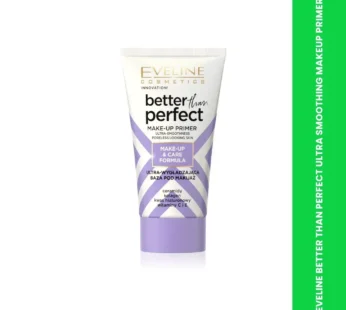 EVELINE BETTER THAN PERFECT ULTRA SMOOTHING MAKEUP PRIMER