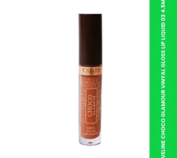 EVELINE CHOCO GLAMOUR VINYAL GLOSS LIP LIQUID 03 4.5ML
