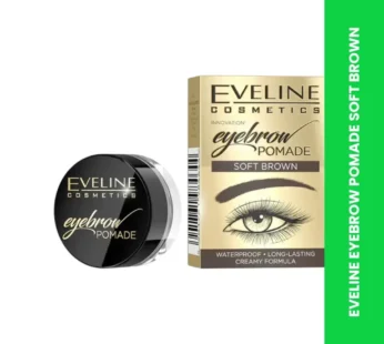 EVELINE EYEBROW POMADE SOFT BROWN