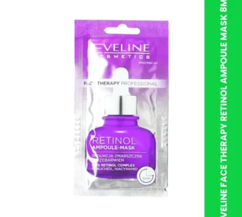 EVELINE FACE THERAPY RETINOL AMPOULE MASK 8ML