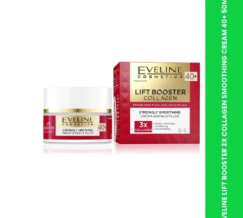 EVELINE LIFT BOOSTER 3X COLLAGEN SMOOTHING CREAM 40+ 50ML