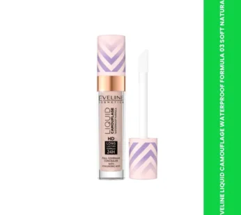 EVELINE LIQUID CAMOUFLAGE WATERPROOF FORMULA 03 SOFT NATURAL