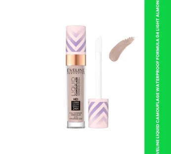 EVELINE LIQUID CAMOUFLAGE WATERPROOF FORMULA 04 LIGHT ALMOND