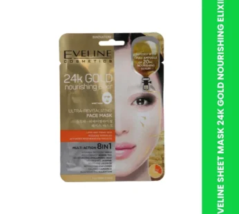 EVELINE SHEET MASK 24K GOLD NOURISHING ELIXIR