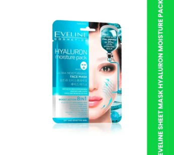 EVELINE SHEET MASK HYALURON MOISTURE PACK