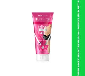 EVELINE SLIM EXTREME 4D PROFESSIONAL INTENSIVE SERUM MEZO PU