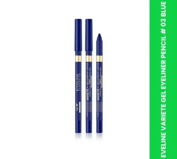 EVELINE VARIETE GEL EYELINER PENCIL # 03 BLUE