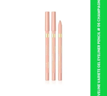 EVELINE VARIETE GEL EYELINER PENCIL # 06 CHAMPAGNE