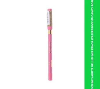 EVELINE VARIETE GEL LIPLINER PENCIL WATERPROOF 05 CANDY ROSE