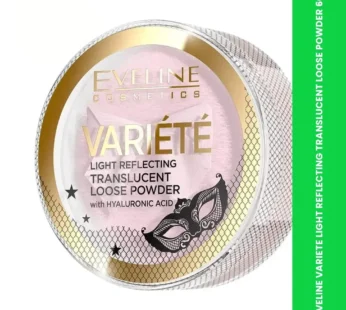 EVELINE VARIETE LIGHT REFLECTING TRANSLUCENT LOOSE POWDER 6G