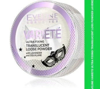 EVELINE VARIETE ULTRA FIXING TRANSLUCENT LOSS POWDER LAVENDE